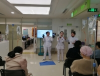 携手护健康—记妇科肿瘤放化疗科第九期艺术治疗