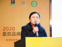 【健康时报】华西二院党委副书记/纪委书记王红静：拒绝“丁义珍“式窗口，医院设计要有人文温度