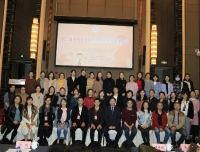 第三届生殖健康与不孕相关疾病学术会议在四川省内江市隆重举行