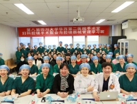 手术室成功举办“第八届妇科腔镜手术配合与腔镜器械管理学习班”