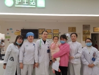  【五中全会精神在基层】 心系天全，共筑贫困患儿“天使之心”