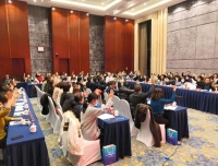 四川省预防医学会第四届出生缺陷预防与控制分会委员会成立并顺利召开第一次委员会议