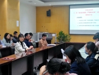 行政五党支部召开十一月“强化政治建设、严明政治纪律 ”主题党日活动暨党员大会