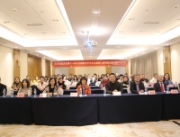 四川省医学会第十一次小儿肾脏病学术会议暨第八届华西儿童血液净化论坛胜利召开