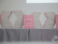 【成都高新】华西二院专家编撰，这本手册专为“宝妈”解忧