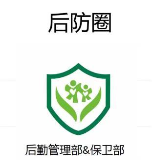 微信图片_202012141111551.jpg