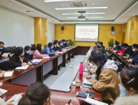 行政一党支部召开学习贯彻
党的十九届五中全会精神专题组织生活会