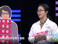 【华西论健】更年期您准备好了吗？