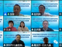 加强创新，将智慧医疗融入临床指南——超声科喜获中国妇幼保健协会 “人工智能特色案例”