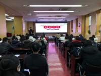 检验科受邀参加我院儿科学术讲座授课