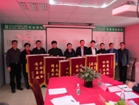医院召开2020年锦江院区二期项目总结会