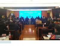 【自贡网】自贡民生领域又一喜讯！川大华西二院川南妇儿医院开诊