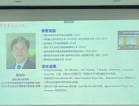 “发育与妇儿疾病”四川省重点实验室
2021年度学术委员会顺利召开
