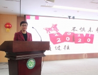 检验科党工团联合在线开展“医检倾心——2021爱你如一”春节联欢会