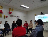 为妇科肿瘤医务人员减压
—记妇科肿瘤放化疗科成功开展“巴林特小组”活动
