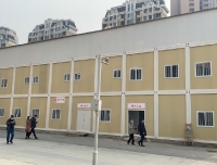 我院锦江院区发热门诊建设工程顺利通过验收
