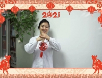 优生学科/产前诊断中心为退休老师送新春祝福