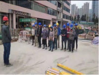 锦江院区二期工程项目建设进展简讯 （一百零四）