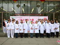 【中国网视窗】四川大学华西第二医院举行“情系三八妇女节义诊活动”