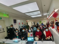  妇女节特辑—关爱女性健康，科学防癌抗癌