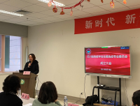 我院生殖医学科黄薇教授担任首届四川省免疫学会生殖免疫专委会主任委员