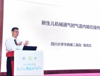 四川大学华西第二医院新生儿科党支部开展向建党100周年献礼系列活动
——新生儿学组会议及遂宁之行