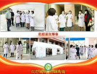 快速响应，华西二院启动大规模人群新冠疫苗接种工作