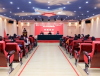 我院党支部书记“双带头人”党史学习教育培训班开班仪式在井冈山举行