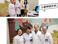 改善医疗服务，儿科门诊一直在行动
——我院小儿神经外科和皮肤科开诊啦