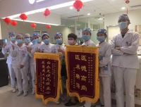 用心服务，温暖佑护——小儿外科护理团队获锦旗