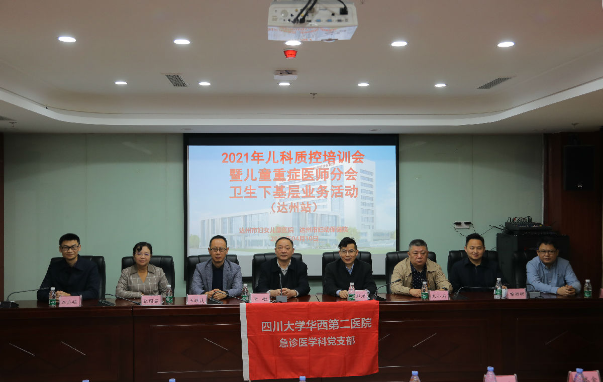 微信图片_20210414105717.jpg