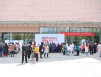 我院肿瘤放化疗科举办“全国肿瘤防治宣传周”系列活动暨“学党史、悟初心”主题党日活动