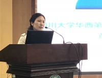 促沟通，强质控，建规范——四川大学华西第二医院临床诊断支撑平台影像管理委员会成功举办首次疑难病例多科讨论会议