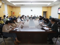 行政一党支部召开支部党员大会暨党史学习教育专题会议