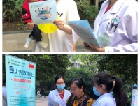 关注儿童哮喘合理用药—药学部走进三圣街道喜树路社区开展公益咨询义诊活动