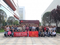 检验科团支部与眉山市妇幼保健院就志愿者服务活动进行交流分享