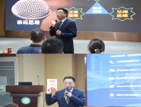 拓展思维做演说 立足学科谋深远——
检验科开展4月业务学习