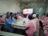 走好新时代的长征路——新生儿科开展双院区共学党史活动