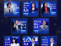 【中国青年报】首个妇瘤领域女性公益讲坛“看见她力量”在京举行