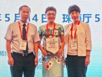 检验科江咏梅教授团队受邀参加第十六届中国医师协会检验医师年会