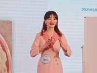 检验科刘兴欣老师荣获全国检验青年教师讲课比赛一等作品