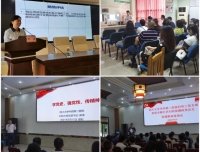 党建融合增活力，联建驱动促发展——记妇科三党支部“天使心向党”党建联谊活动