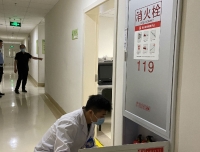 我院锦江院区开展5月安全生产大检查
