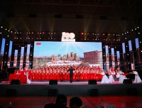 热烈祝贺我院喜获“庆祝中国共产党成立100周年”
四川大学师生合唱比赛一等奖
