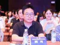检验科罗晶晶老师荣获第一届“丹娜杯”侵袭性真菌病病例演讲大赛(四川站)一等奖