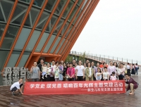 学党史 颂党恩 唱响百年光辉
--新生儿开展庆建党100周年主题党建活动