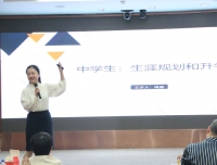 宝剑锋从磨砺出 梅花香自苦寒来——
检验科开展5月业务学习