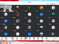 学党史，强信念，跟党走
——产科一党支部召开第二季度支部大会