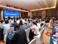 【大众健康报】华西第二医院胎儿医学平台发布会暨胎儿医学协作发展高峰论坛在蓉召开