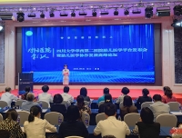 【红星新闻】降低出生缺陷保障母婴安全，四川大学华西第二医院胎儿医学平台发布